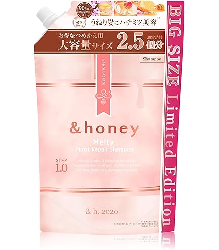 Amazon.co.jp: 【限定デザイン サクラ 2024 Limited】 &honey (アンド